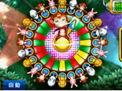 BBIN视讯官网最新版